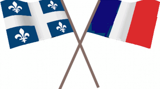 Rencontre telephonique gatineau