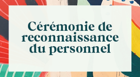 Cérémonie de reconnaissance du personnel 2025
