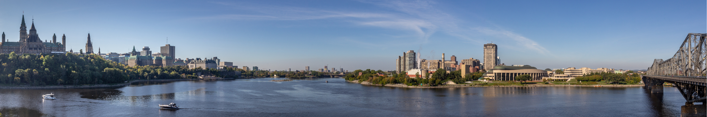 uqo-outaouais-gatineau