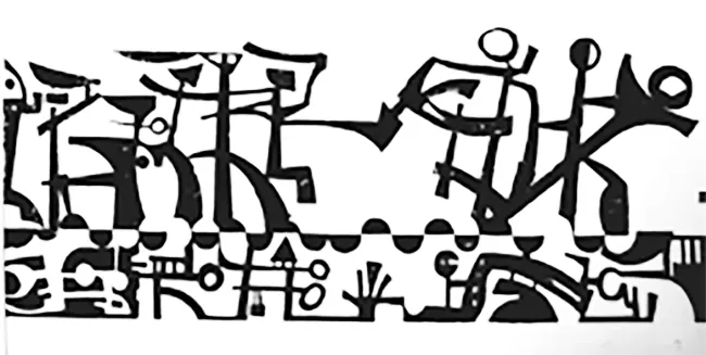 Victor Anicet, "Carnet de vie de Victor Anicet" 1970